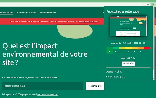 I-download ang EcoIndex.fr – Suriin ang Web Performance at Eco-score - Screenshot 1