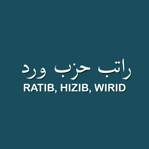 I-download ang Kumpulan RATIB, HIZIB, WIRID – Spiritual na Gabay